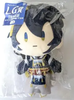 刀剣乱舞　フリューくじ　三日月宗近　カラビナ付き御伴ぬいぐるみ （LG賞）　１点