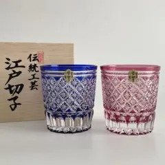 100個限定品】東京ステーションホテル 100周年記念ロックグラス 江戸