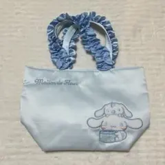 メゾンドフルール シナモンコラボ フリルハンドルトートバッグ Sサイズ ブルー