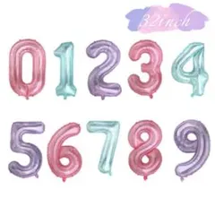 Item thumbnail for item e96ef4ca-fa36-4be0-8a14-d1a63826a712