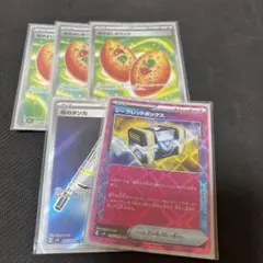 ポケモンカード シークレットボックス 夜のタンカsr なかよしポフィンsr