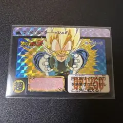 【希少処分品】鳥山明 ドラゴンボールGT カードダス 未剥がしNo.03 m31511504719_1.jpg?1733060497