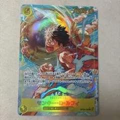 モンキー・D・ルフィ SEC OP15-118 ワンピースカード | Mercari