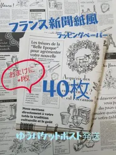 Item thumbnail for item 530ab610-517d-4199-aef7-33591787fe35