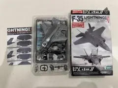 エフトイズ ハイスペックシリーズ Vol.6 F-35B イタリア海軍 2-e