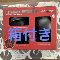 Item thumbnail for item c39eb3fa-638d-4303-b3ec-5bc733a3401b