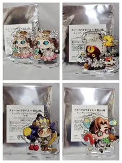 第五人格 2周年 アクリルスタンドまとめ売り