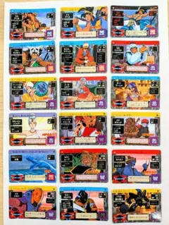 ドラゴンクエスト カードダス アベル伝説 ＋ドラゴンクエスト
