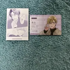 Fall in GUSH 2025 園瀬もち先生 シークレットアフターセット