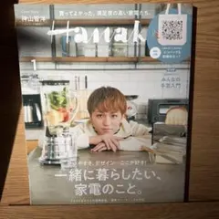 Item thumbnail for item 278bf575-53d3-4eb9-a6bb-ded6209cd558