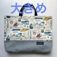 大きめのレッスンバッグ（新幹線、白）のサムネイル