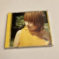 aiko/夏服
