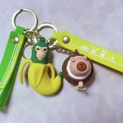 イタリアンブレインロット キーホルダー 2個セット