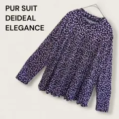 Item thumbnail for item a04e84c0-88cf-478b-a991-b5f0e81abc37