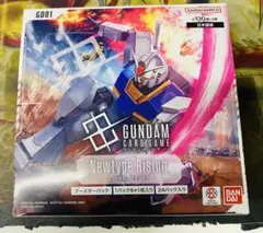 新品未開封　ガンダム　デュアルインパクト　ニュータイプライジング　テープ付き 新品未開封】ガンダムカードゲーム デュアルインパクト ニュータイプ
