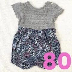 女の子　ロンパース 80 花柄　子供服　ベビー服