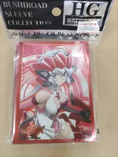 超貴重】シンフォギア 暁切歌 斬 ぴらるーく キャラクタースリーブ