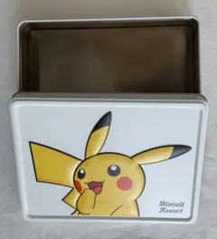 空き缶　ピカチュウ　クッキー缶