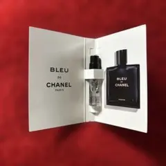 CHANEL ブルードゥシャネルパルファム　1.5mL サンプル