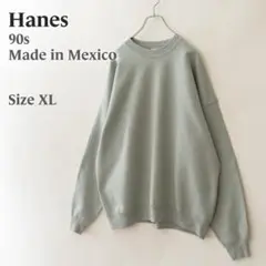 90年代 USA製 Hanes Her Way ヘインズ ハーウェイ 無地スウェット グレー(レディース XL)中古 古着 V9723 90年代 USA製 Hanes Her Way ヘインズ ハーウェイ 無地スウェット