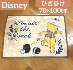 ☆新品未使用☆ プーさん　ブランケット　ひざ掛け　70×100㎝