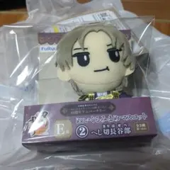 刀剣乱舞　一番くじ　へし切長谷部 ぬいぐるみ E賞 10周年記念