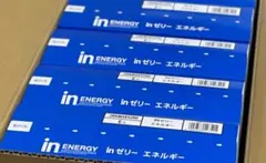 ウィダーインゼリー　inゼリー　エネルギー　青