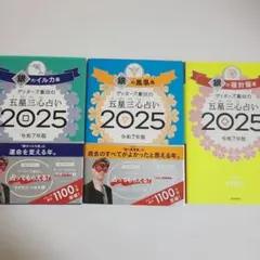 Item thumbnail for item ee1a28f7-b1d0-4259-ae3e-7df7a6f2b5ff