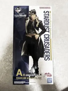 一番くじ 空条承太郎 MASTERLISE フィギュア ジョジョの奇妙な冒険