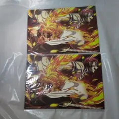 鬼滅の刃　無限列車編入場者特典 2個セット