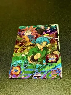 Item thumbnail for item ce8e6331-51e1-42e5-8b9d-c292119542b2