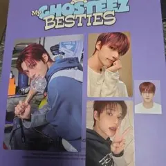 2026年最新】ateez ウヨン フォトセットの人気アイテム - メルカリ