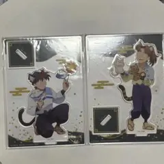 忍たま乱太郎 ナンジャ ナンジャタウン 山田利吉　土井半助　アクスタ