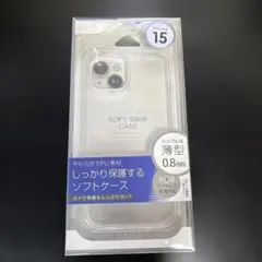 【新品】iPhone15 スマホケース　ソフト