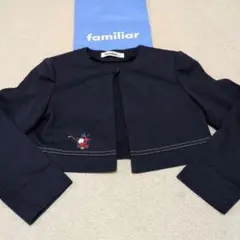 familiar ファミリア ボレロ 130