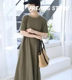 FREAK'S STORE ビックシルエット カラー細ボーダー 半袖 ワンピース