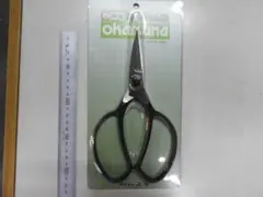 岡恒 植木鋏D型 No.221 200mm 新品 - メルカリ
