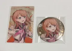 プロセカ　花里みのり　セカライ5th