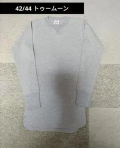 Item thumbnail for item c25a9fa6-10ef-4aaf-98fe-a1827e26ba20