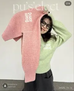 Item thumbnail for item 8cde3fc5-410c-4f4c-b470-34d9e73b33e6