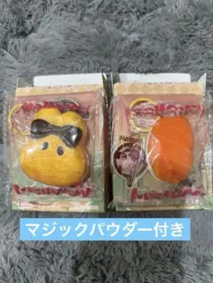 Mellojoy ミニランド ミニトーストバニー、ピンクバニー うさぎ2種
