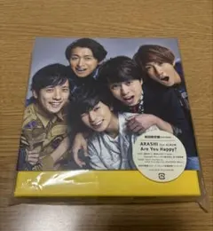 嵐 Are You Happy? 初回限定盤 CD+DVD