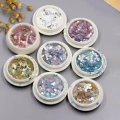 新品未使用 ネイルグリッター 8色セット 単品包装 ラメ ホロ