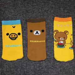 リラックマ　ペットボトルカバー　ペットボトルケース　まとめ売り