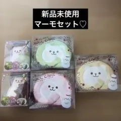2026年最新】スクイーズ ロールケーキ ブルームの人気アイテム - メルカリ
