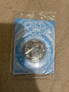 妖怪ウォッチメダル　うたメダルジャポン&USAオールスターズ