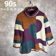 90s 일본제 MELLOW TIME 니트 터틀넥 昭和 레트로