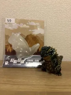 海外限定】ソフビ ziqi DINO BEER フィギュア トリケラトプス - メルカリ