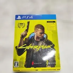 PS4 サイバーパンク2077