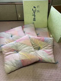 Item thumbnail for item 5239f3be-0fb9-4df7-99e6-ec396679daf1